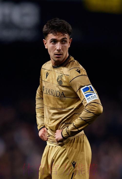 解约金6000万欧!马卡-皇马关注皇社中场祖比门迪