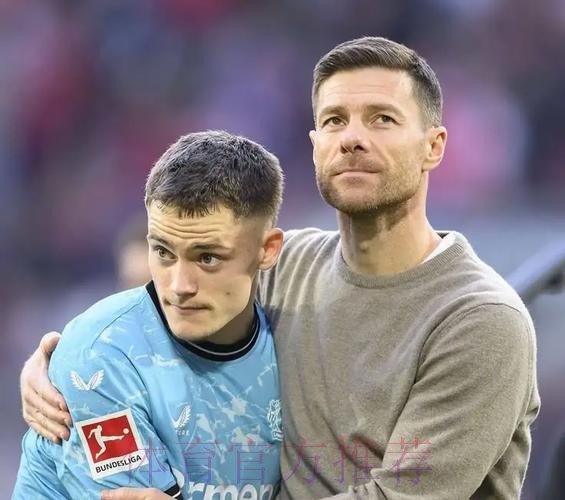 六台-阿隆索点名要维尔茨 但1.2亿欧直接吓退皇马