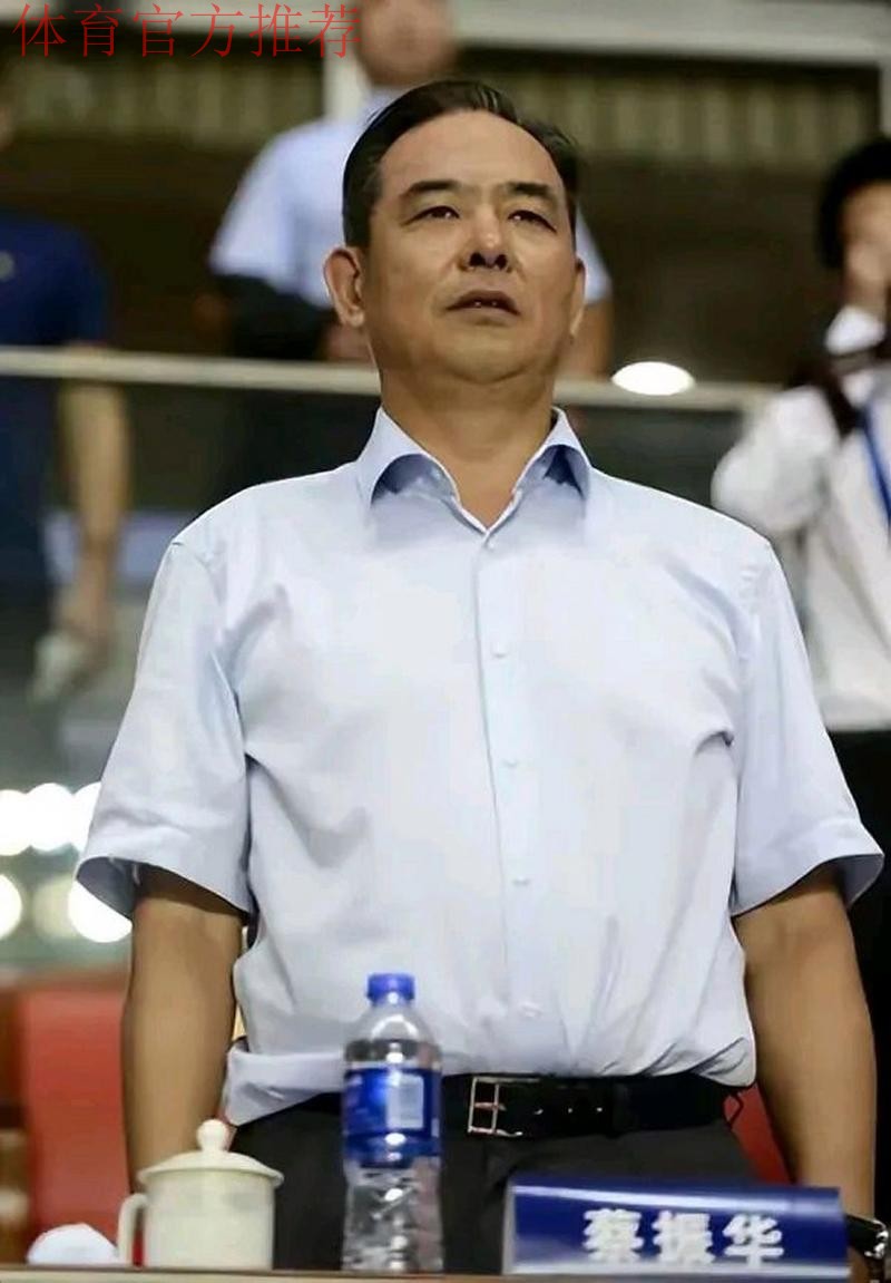 蔡振华:职业足球联盟需在3月份完成筹建 蔡振华:职业足球联盟需在3月份完成筹建